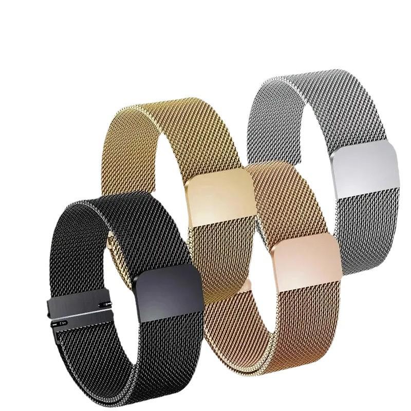 Magnetic Milanese Woven Apple Watch Band - Metal Accessory 10/12/20/22/24mm