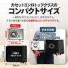 TTS Hiko-chan Mini Stove TS21-2 TS21-2