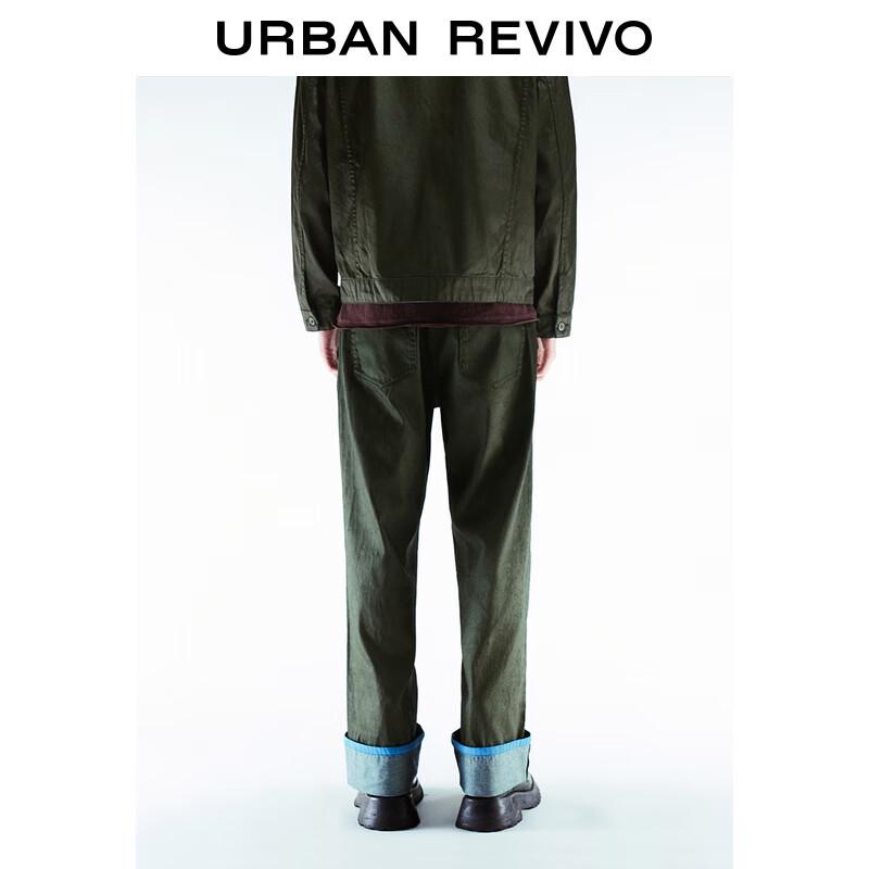 UR Men's Patchwork Straight-Leg Jeans