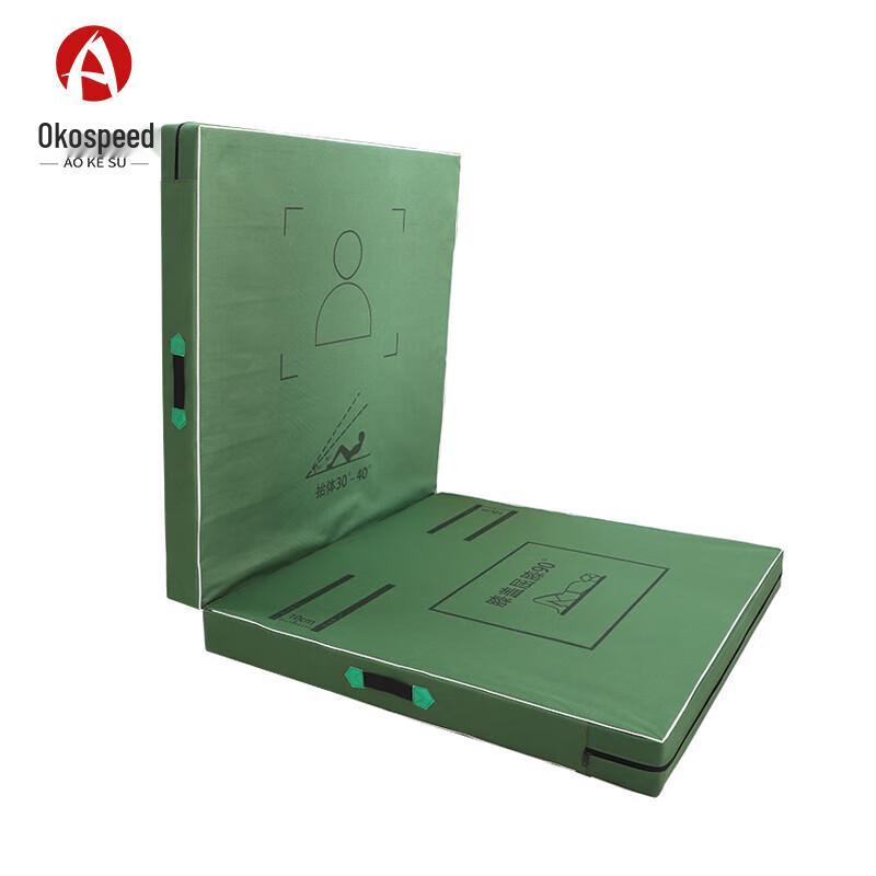 Akosu Folding Gymnastics Mat