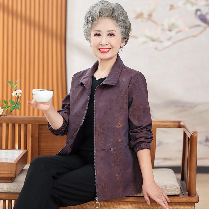 

Grandma s Spring Windbreaker: Lightweight Lapel Jacket for Middle-aged and Elderly Women L (80-90 jin) фиолетовый
