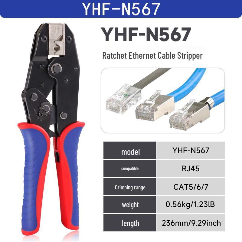 Обжимной инструмент RJ45 для Cat5e/6/6A/7/7A с трещоткой - Модель YHF-N567 Universal Network Pliers for Category 5/6/7