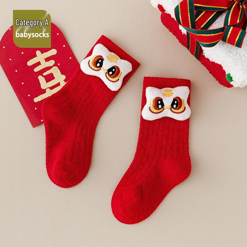 Velvet Lined Warm Red Horse Year Socks for Baby's First Birthday