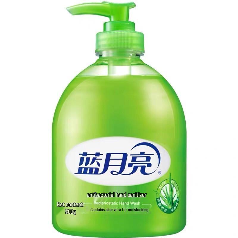 Blue Moon Aloe Antibacterial Foaming Hand Soap