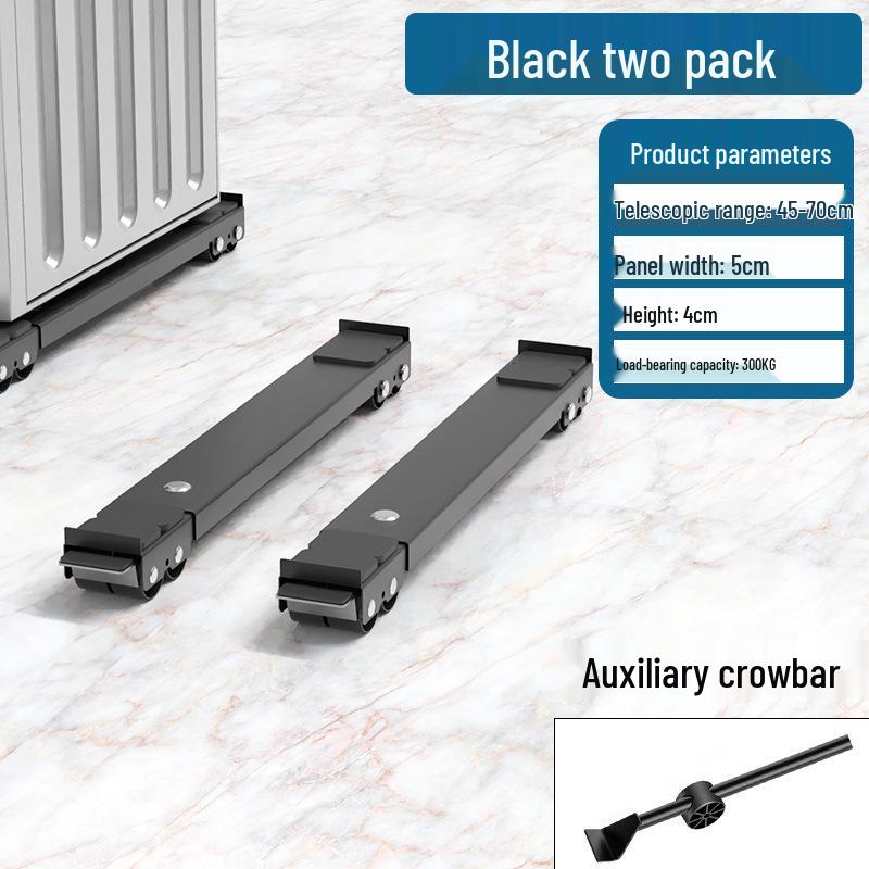 Washing Machine Base Bracket with Storage Rack Mat