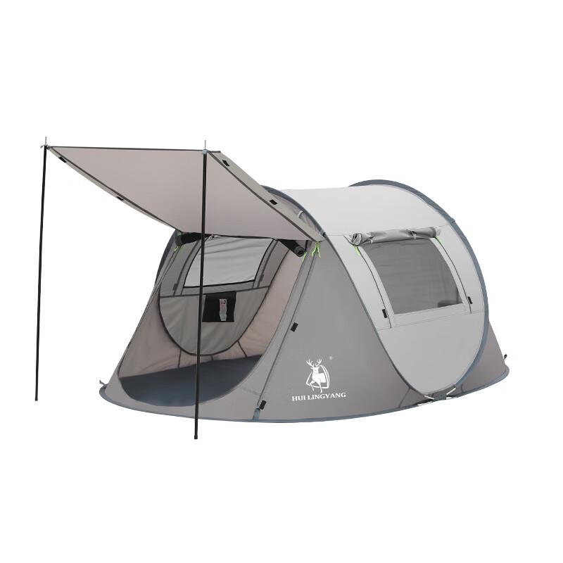 HUILINGYANG Automatic Pop-Up Camping Tent