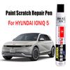 Car Paint Scratch Repair Pen for HYUNDAI IONIQ 5 Touch-Up Pen Paint Scratch Remover Car Paint Car Accessories Touchup Paint2