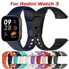 Cinturino Sportivo in Silicone per Xiaomi Redmi Watch 3 Braccialetto Morbido di Ricambio per Redmi Watch 3 Cinturino per Smartwatch Accessori