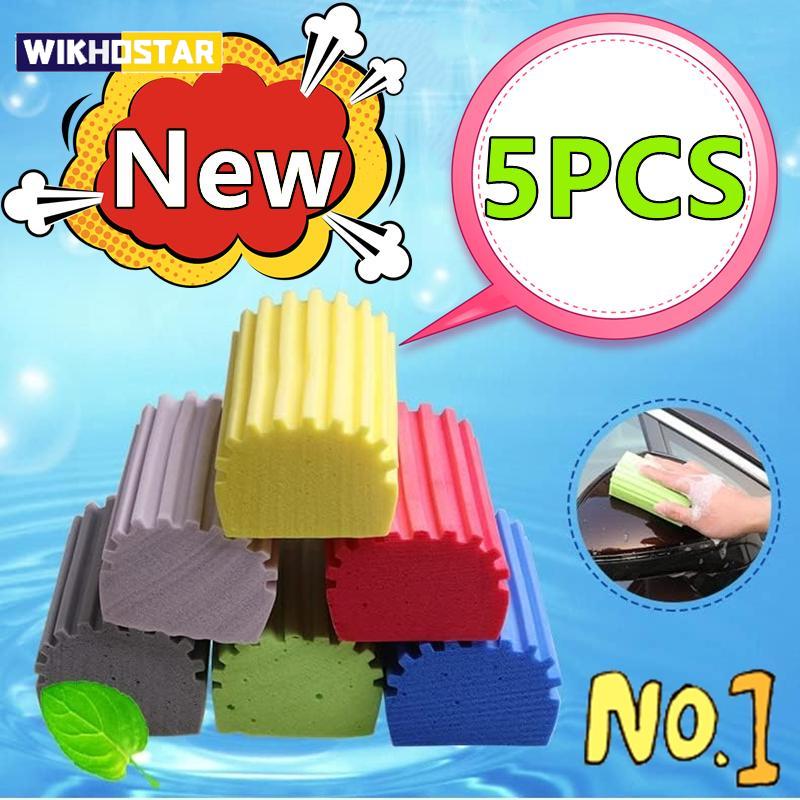 5PCS Multi-function Strong Absorbent PVA Sponge Car Household Cleaning Sponge Household Cleaning Sponge Accessories