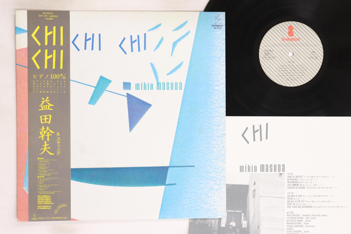 

LP Record MIKIO MASUDA Chi Chi VIH28102 VICTOR 1982 Japan Obi Jazz Used