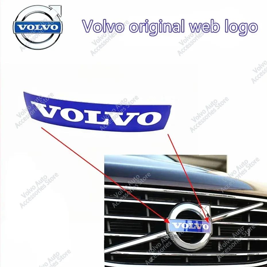 3D metallist logo auto kaunistus muster märk Volvo AWD C30 C70 S40 S60 S80 S90 T6 V40 V50 V60 V70 V90 XC40 XC60 XC70 tarvikud