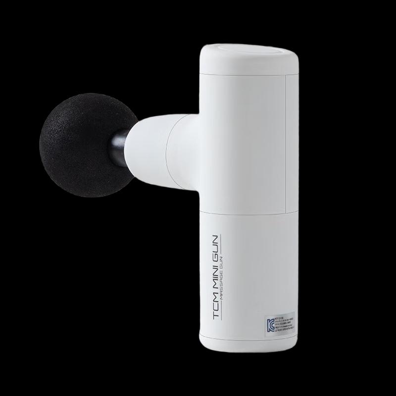 Alliance Messenger Mini Fascia Gun Smart Muscle Massager