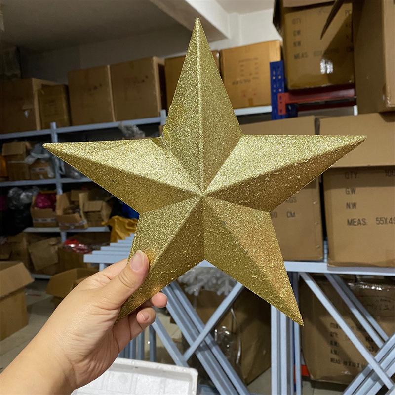 2021 Xmas Tree Topper: 3D Five-Pointed Star