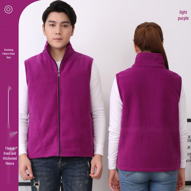 Autumn/Winter Workwear: Logo Print & Embroidered Volunteer Fleece Vest