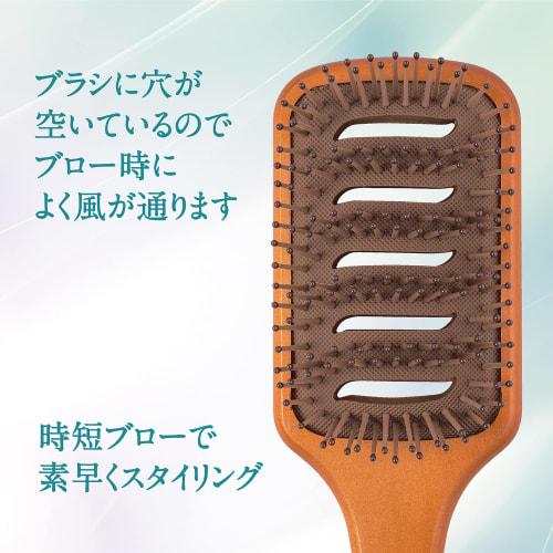 KAI Hair Brush, Wind Passing Paddle Brush, Cushion Brush, Dry KQ3177