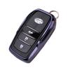 Toyota TPU Soft Rubber Car Key Cover for Crown, Camry, Corolla, Highlander