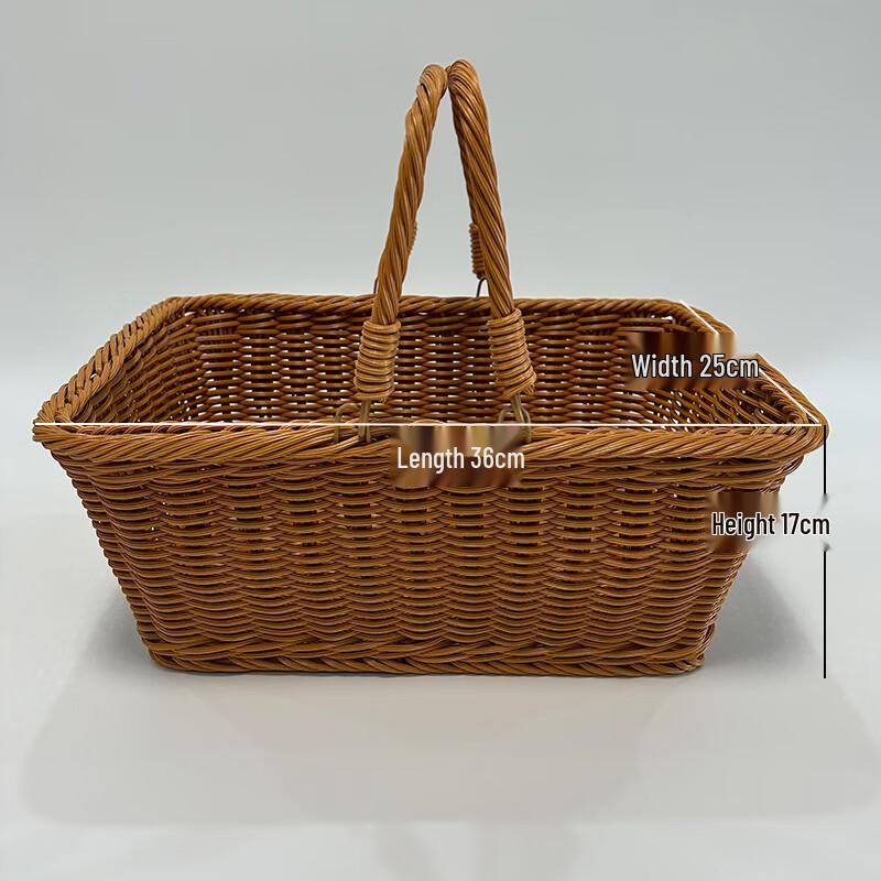 Youde Rectangular Woven Bamboo Basket (Set of 2)