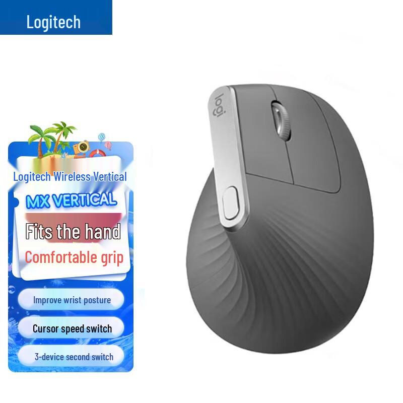 

Logitech MX Vertical Ergonomic Wireless Mouse