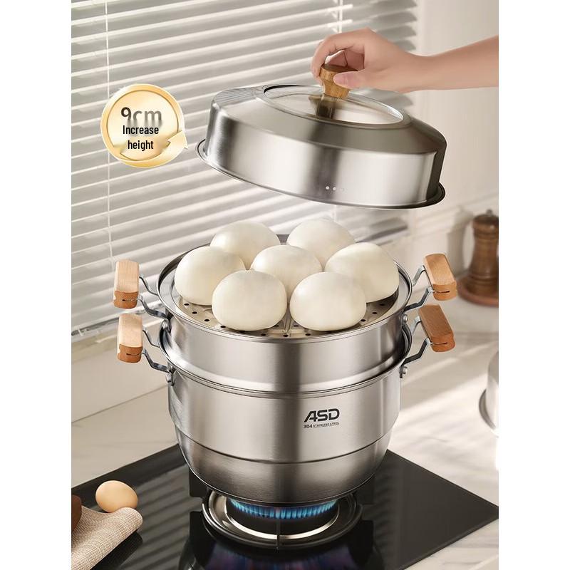 ASD 304 Stainless Steel 3-Layer Steamer Pot