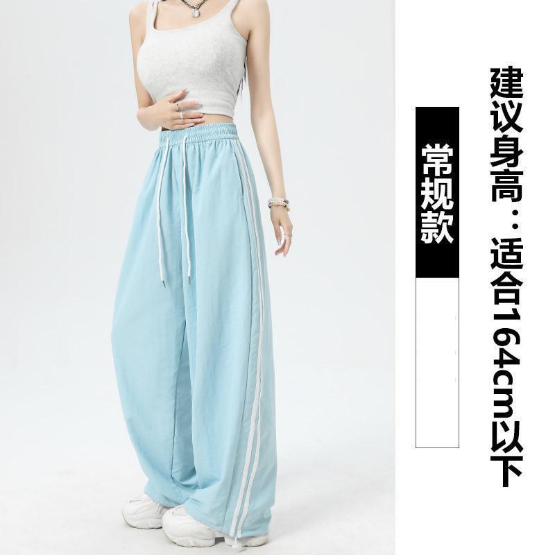 Khaki Quick-drying Overalls Women's Summer Thin New Loose Straight Casual Small Wide-leg Sweatpants