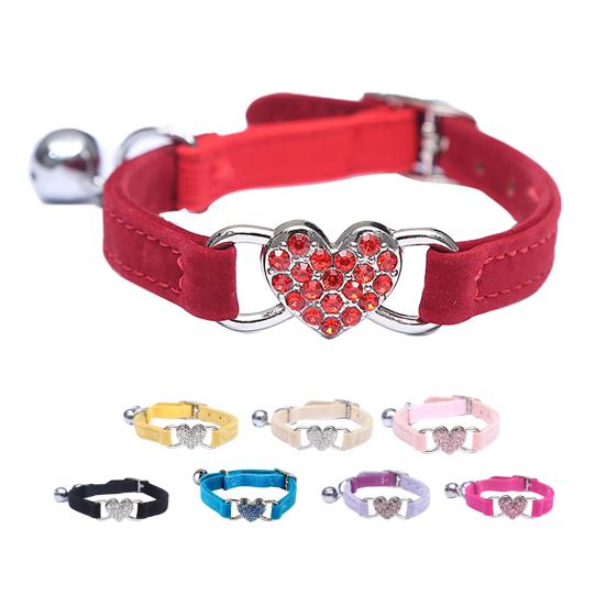 Yousheng Cat Collar Skin-friendly Adjustable Multi-color Safety Belt Pet Necklace Pet