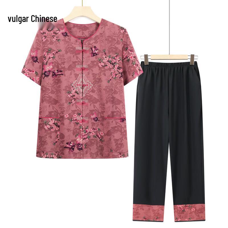 Elderly Women's Summer Loose Two-Piece Set