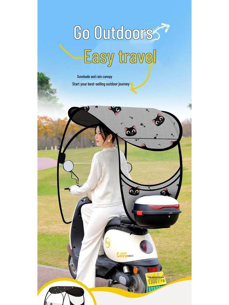 Detachable Electric Car & Motorcycle Umbrella: Rainproof & Windproof Sunshade Canopy with Quick Release, Cartoon Design