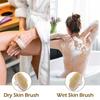 Natural Bristle Body Brush Exfoliating Dry Body Brushing Soft Bristles for Bath Home Use