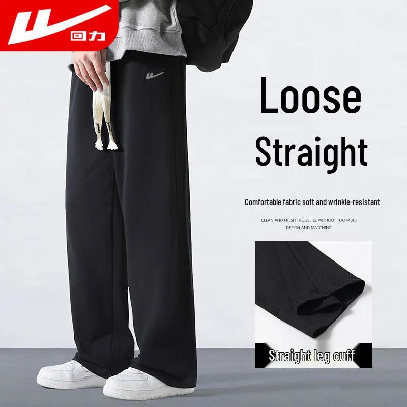 

Warrior Men s Printed Wide-Leg Casual Collection XL