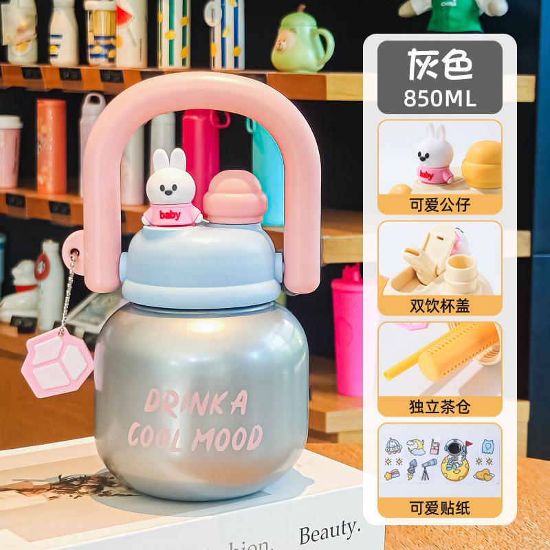 Children's cartoon double drink straw cup summer large capacity portable plastic water cup