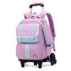 MIAOQIAO 6-Wheel Dual-Use Trolley & Backpack School Bag
