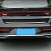 For Kia K5 Optima 21-2024 Chrome Steel Rear Trunk Lid Tailgate Molding Strip