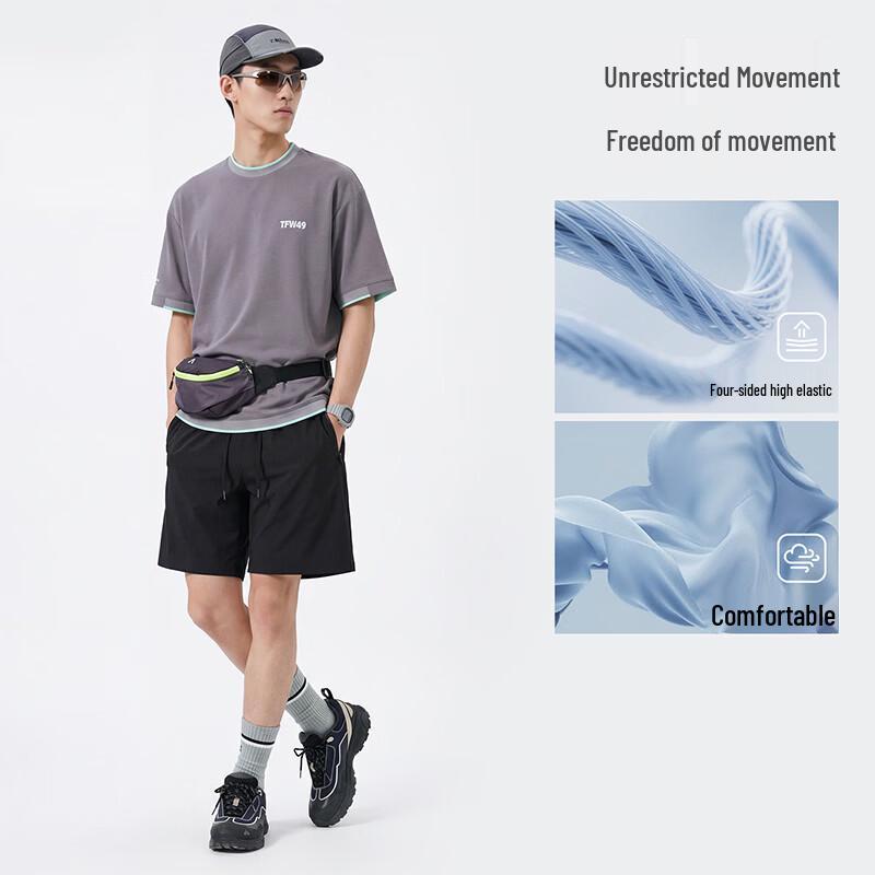 Baleno Men's Casual Summer Shorts
