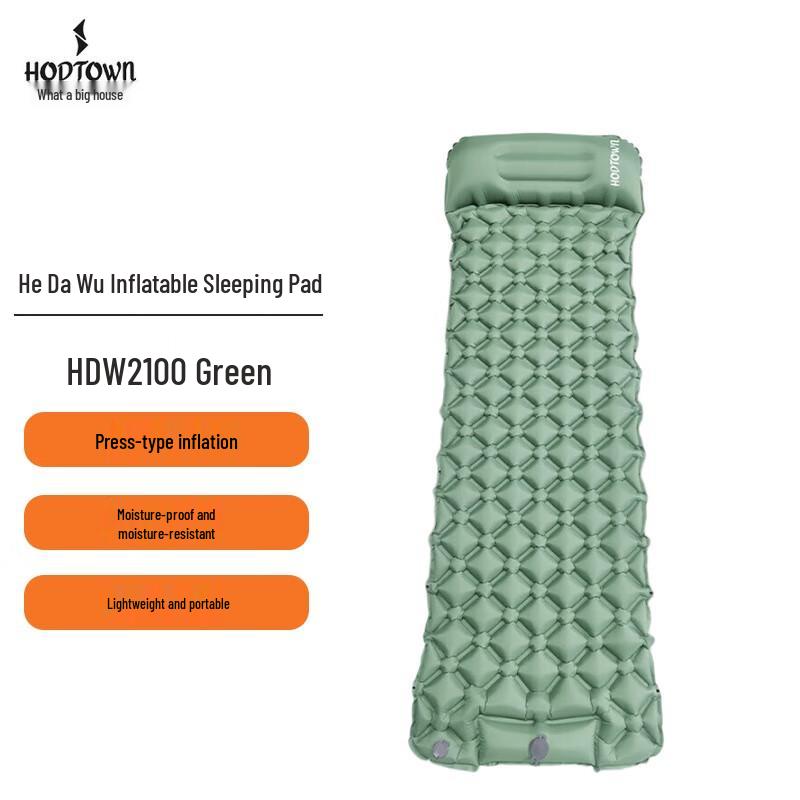 He Da Wu Camping Inflatable Bed & Sleeping Bag