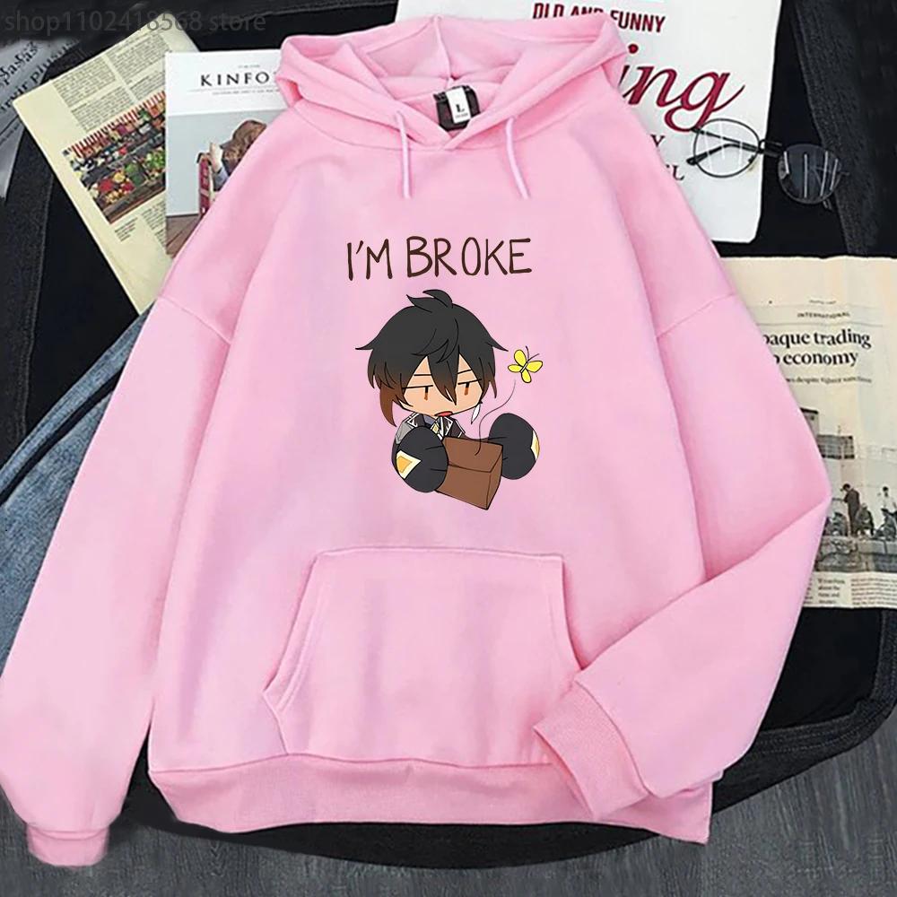 Zhongli Genshin Impact Meme Hoodie Men Gothic Long Sleeve Sweatshirts Kawaii Clothes Sudadera Y2k Tops Crewneck Women