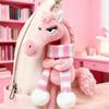 Cartoon Horse Keychain Exquisite Fantasy Style Craftsmanship Pony Plush Doll With Scarf Pink Simulation Horse Toy Christmas Gift