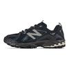 New Balance Scarpe da ginnastica unisex 610 Phantom nere classiche-cremisi ML610TAF