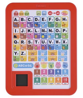 Gakken English Tablet That You Can Understand While Playing Gakken 2 Years Old and 83058 (target Age Over)
