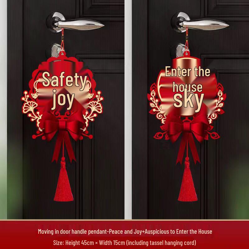 Housewarming Joy: New Home Entrance Door Handle Pendant Set