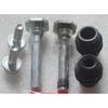 Front left+right caliper repair kit for foton tunland E3 E5 sauvana