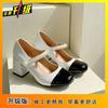 2025 Spring and Summer New French Small Fragrant Single Shoes Women's Fashion Versatile and Beautiful Retro Mary Jane Shoes Women's Shoes