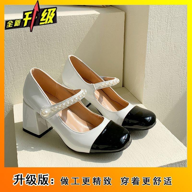 Fashion Versatile and Beautiful Retro Mary Jane Shoes Women's Shoes 2025 Spring and Summer New French Xiaoxiangfeng Single Shoes Women