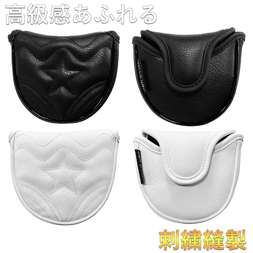 Golf Head Cover Putter Mallet Cover Pin Type Golf Head