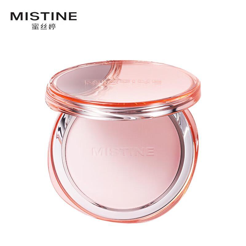 Mistine Velvet Mist Setting Powder