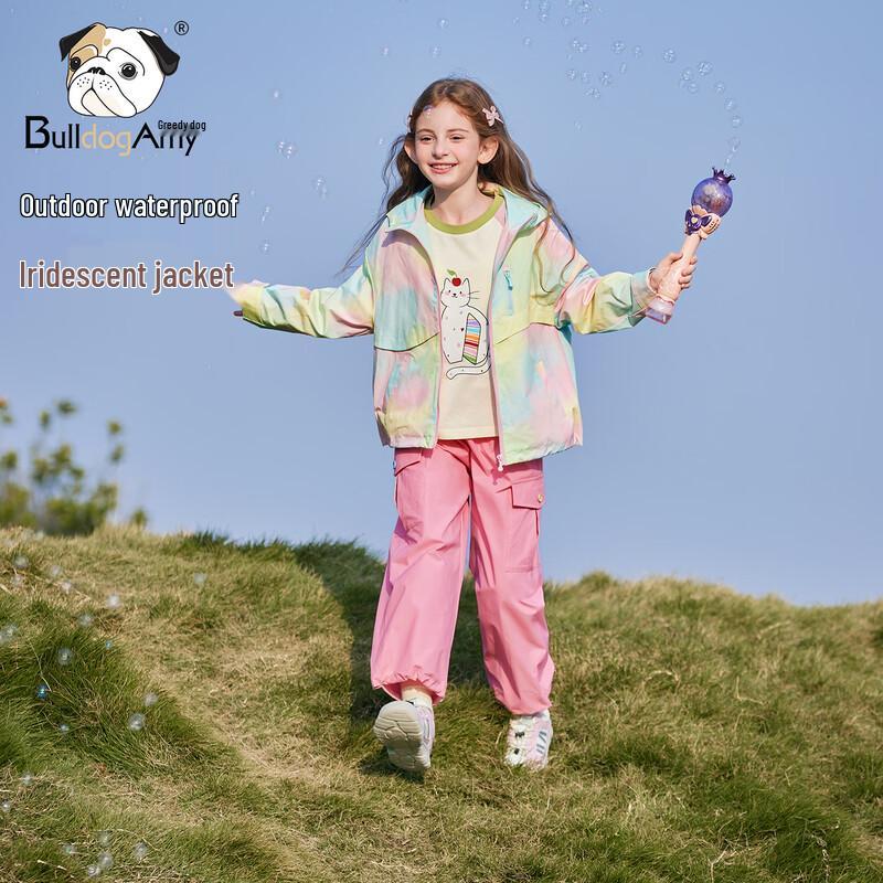 Chanzuigou Girls  2026 Spring Outdoor Waterproof Iridescent Dopamine Print Jacket