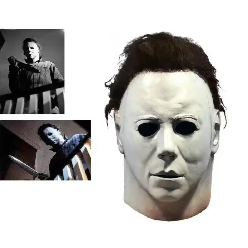 Halloween Cosplay Michael Myers Party Masks for Latex Full Head Scary Horror Murderer for Adult Halloween Stage Performance Mask