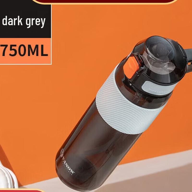 Vanow Leak-Proof Portable Straw Water Bottle