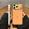Luxury Transparent Silicone Phone Case For iPhone 17 Air 16 15 14 13 12 11 Pro Max Plus Clear Shockproof Bumper Back Cover