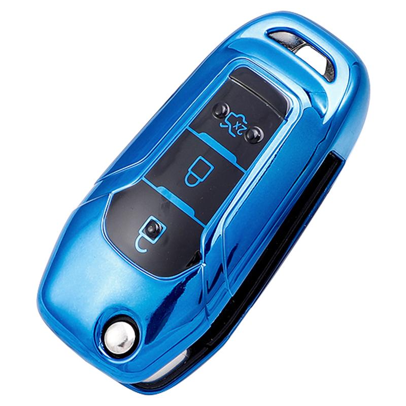 Top Seller Auto Key Bag Soft TPU Car Key Cover Case Suitable for Car Key Ford Flip Key Car Accessories серебряный