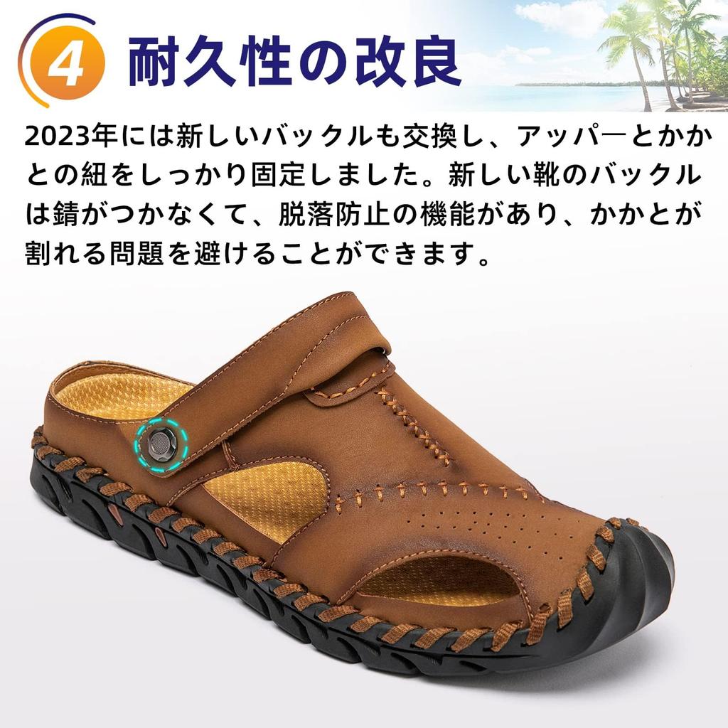 Leather Outdoor Khaki [STRDEOUT] Men's Sandals, Sports, Outdoors, Men's Sandals, Sandals, Men's, Office, Stylish, Summer, Shoes, Stylish, Camping,